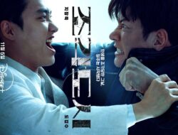 Drakor The Manipulated Kapan Tayang? Inilah Drama Baru yang Paling Ditunggu Penggemar Ji Chang Wook dan D.O. EXO